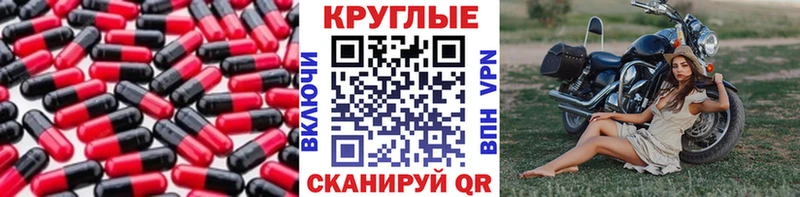 Экстази бентли  купить наркотик  MEGA как войти  Енисейск 