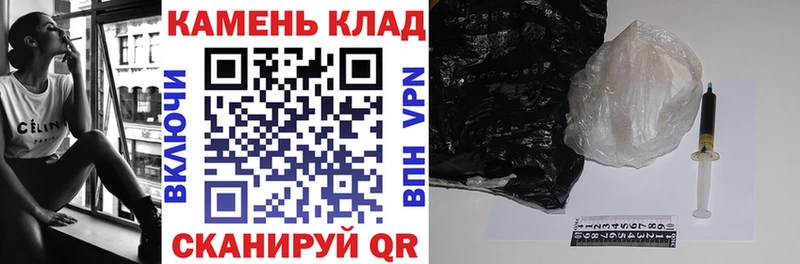 ГАШИШ AMNESIA HAZE  Енисейск 
