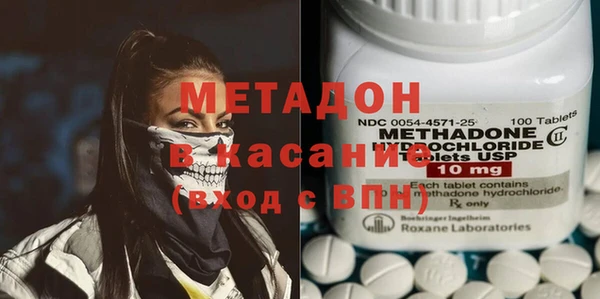 mix Горняк