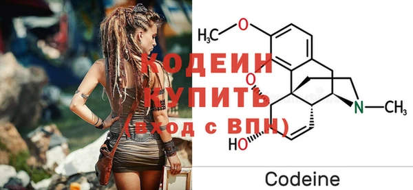круглые Сосновка