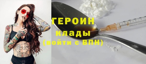 мет Вязники
