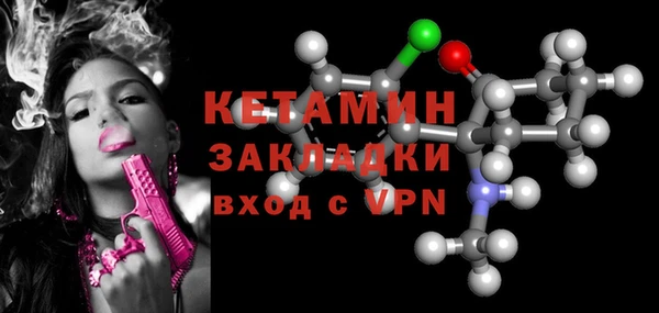 круглые Сосновка
