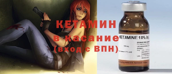 мет Вязники