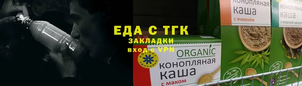 мет Вязники