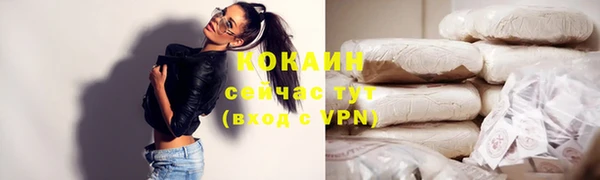 mix Горняк