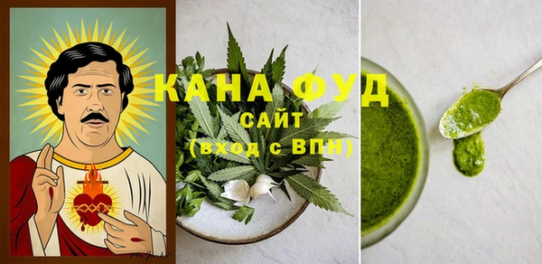 героин Горно-Алтайск