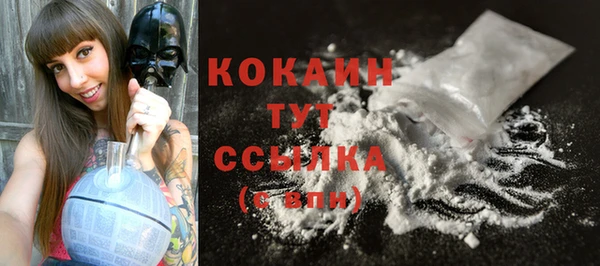 мет Вязники