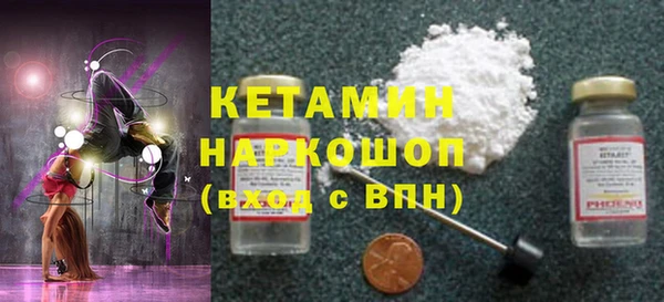 mix Горняк