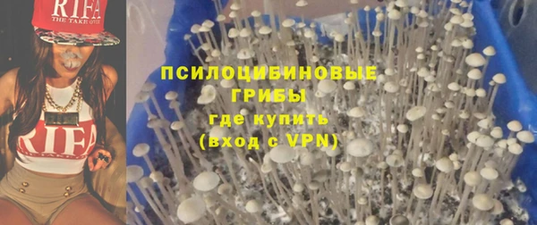 наркотики Вязьма