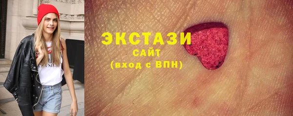 мет Вязники