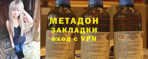 mix Горняк