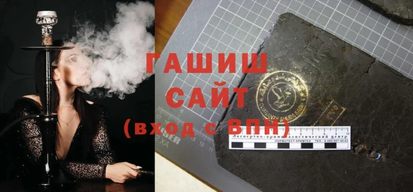 mix Горняк