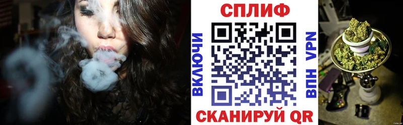 Канабис семена  наркошоп  Енисейск 